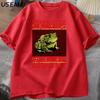 I Remain Silly Frog Graphic T Shirts Funny Metal Print Unisex Clothing Oversize Tshirts Male Tshirt Printed Japanese Top Summer