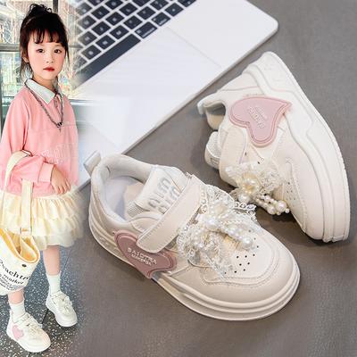 Kleine weiße Schuhe, die Mädchen lieben, Board-Schuhe, 2025 Frühling und Herbst, Kinderleder, atmungsaktive Sportschuhe, süße Freizeitschuhe für Studenten, Trend