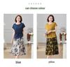 Summer 2025 Mom's Short-Sleeve T-shirt & Skirt Set for Middle-Aged Women