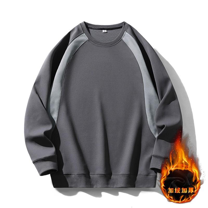 Mens Long Sleeve T Shirt Casual Trendy Round Neck Loose Fit Inner Top