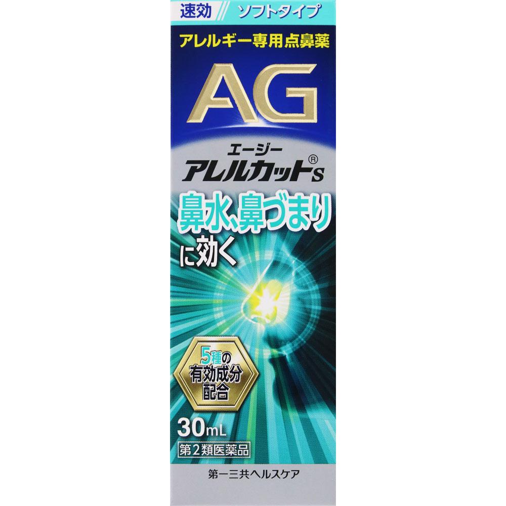 

Daiichi Sankyo Healthcare AG AllerCut S 30ml Nasal sprays Nasal sprays Indications: Relief of the following nasal allergy symptoms caused by pollen, h 1