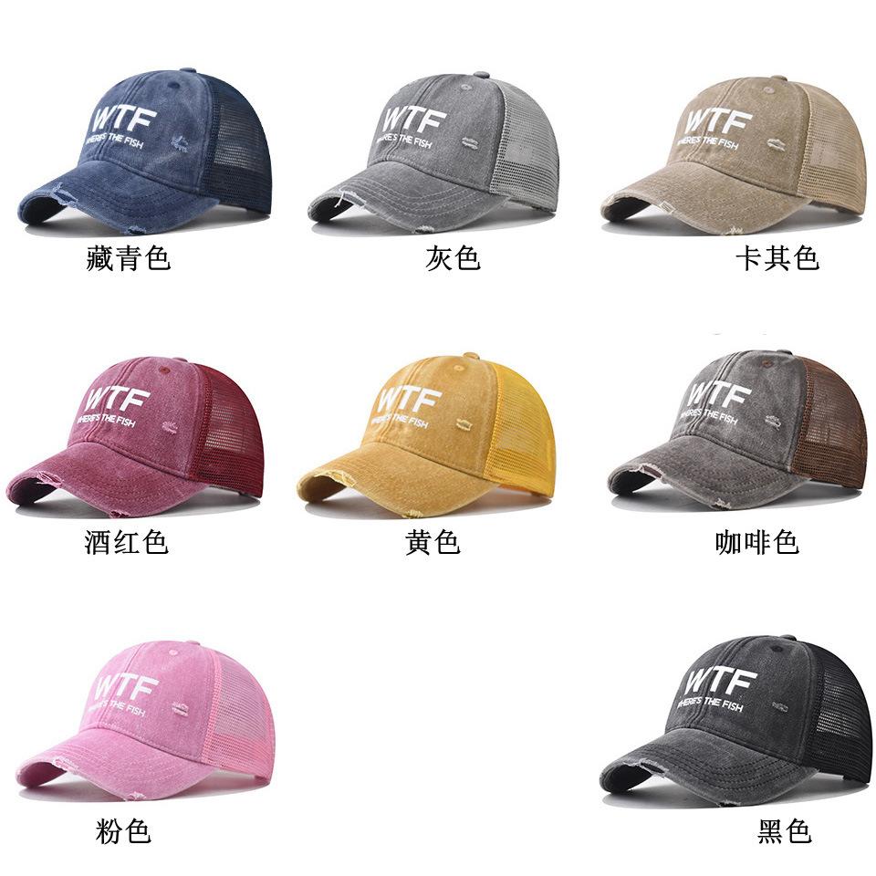 Cotton New WTF Letter Baseball Cap Men's and Women's Personalized English Cap Outdoor Printing Breathable Breathable Mesh