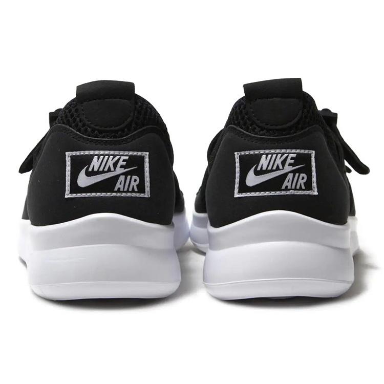 Nike Air SockRacer SE 'Black White' Men's 918244-001