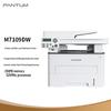 Pantum M7109DW A4 Black & White Laser 3-in-1 Printer CN Plug (adapter Included)