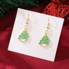 Christmas Santa Snowflake Earrings Cane Candy Bells Elk Earrings Christmas Hat Earrings