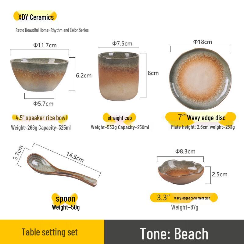 Lantuan Retro Ceramic Dinnerware Set