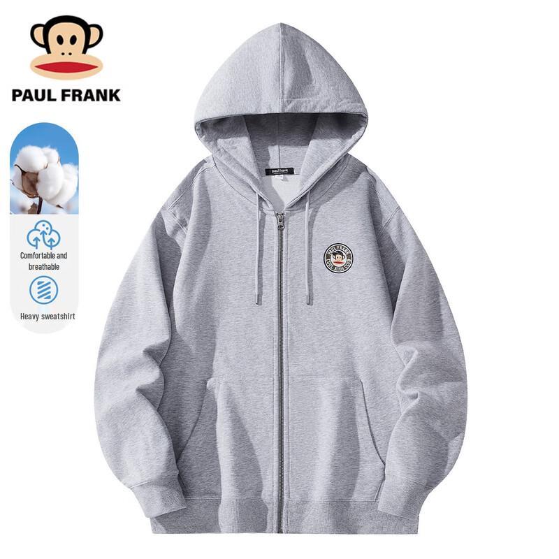 Paul Frank Men's Hooded Zip-Up Sweatshirt Jacket