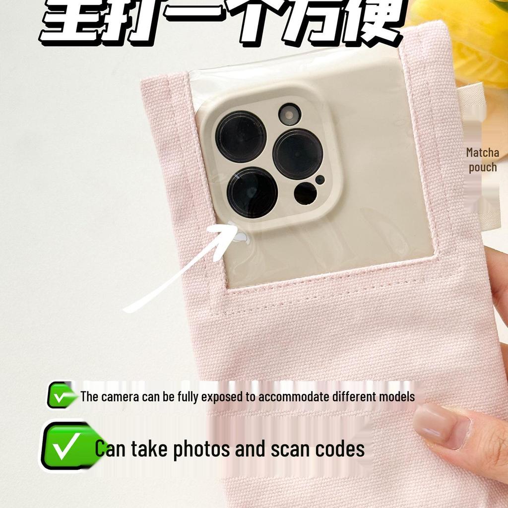 Sommerreise Touchscreen Umhänge-Handytasche - Mini Hänge-Halsbeutel