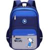 Kids Casual Backpack