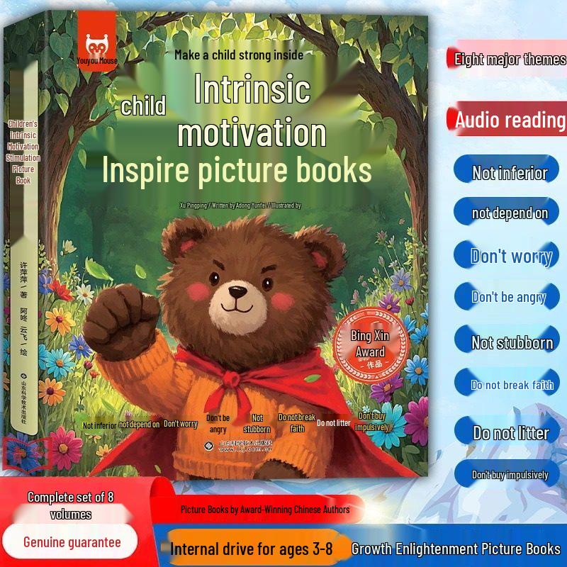 Children's Motivation Picture Books: 8-Volume Set by Award-Winning Authors for Mental Strength
