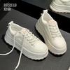 Board shoes spring and autumn new casual thick-soled feet small leather breathable