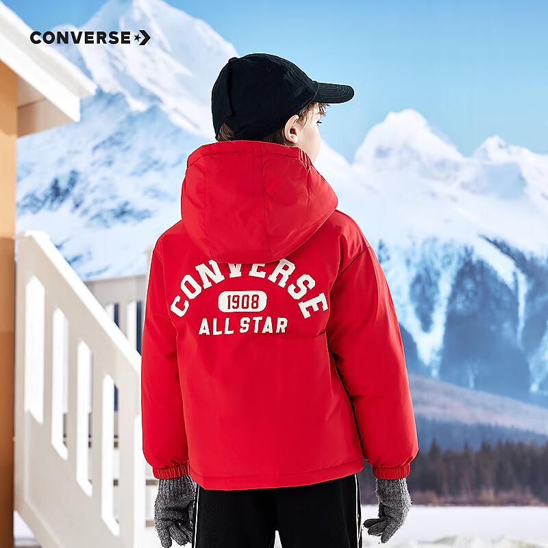Converse Kids Reversible Down Jacket