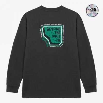 Ropa de abrigo – Jerseys y camisetas de manga larga