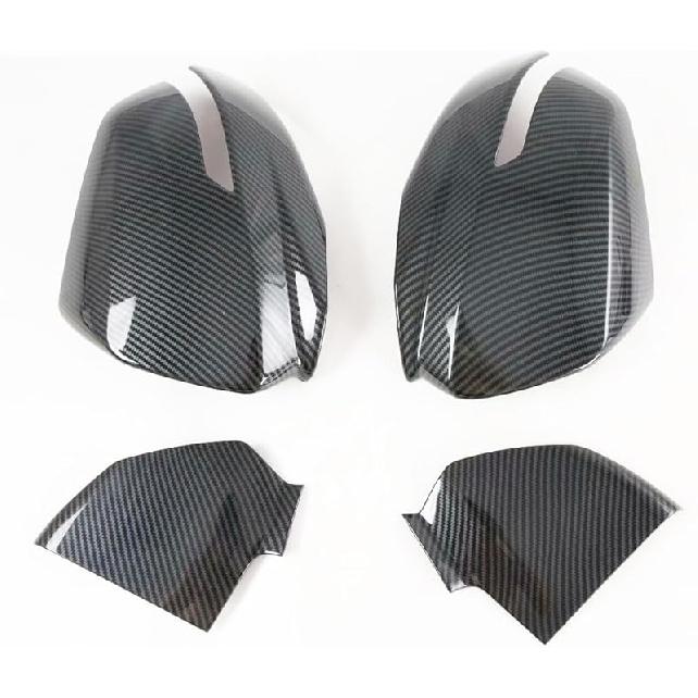 

Compatible with Blazer 2019 2020 2021 2022 Rearview Mirror Cover Trim Side Door Mirror Car Accessories Chrome (Color : Carbon Fiber), Carbon Fiber