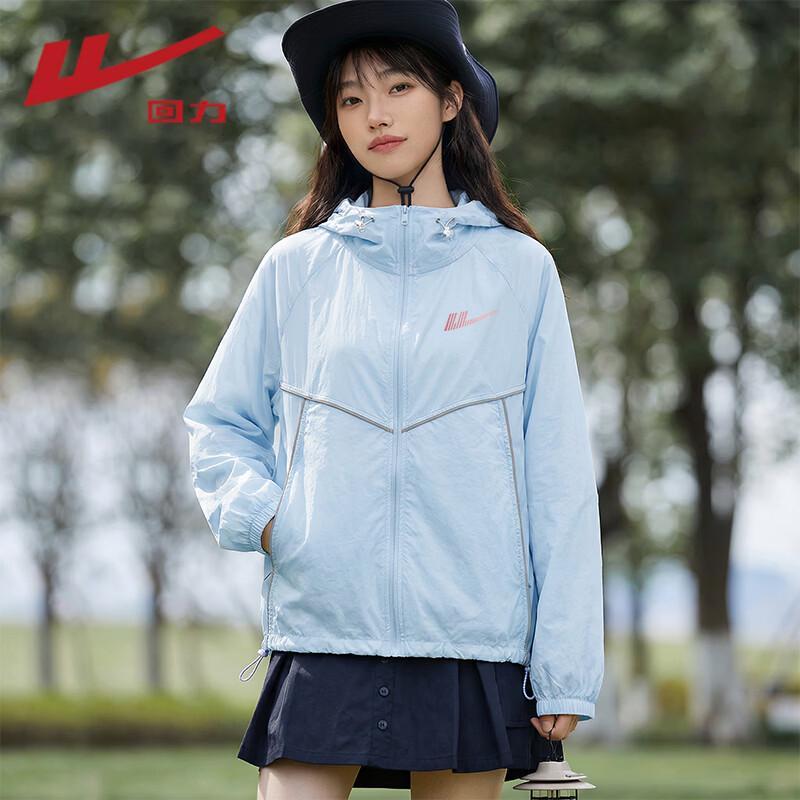 Warrior Women s Hooded UPF50+ Cooling Sun Protection Jacket M