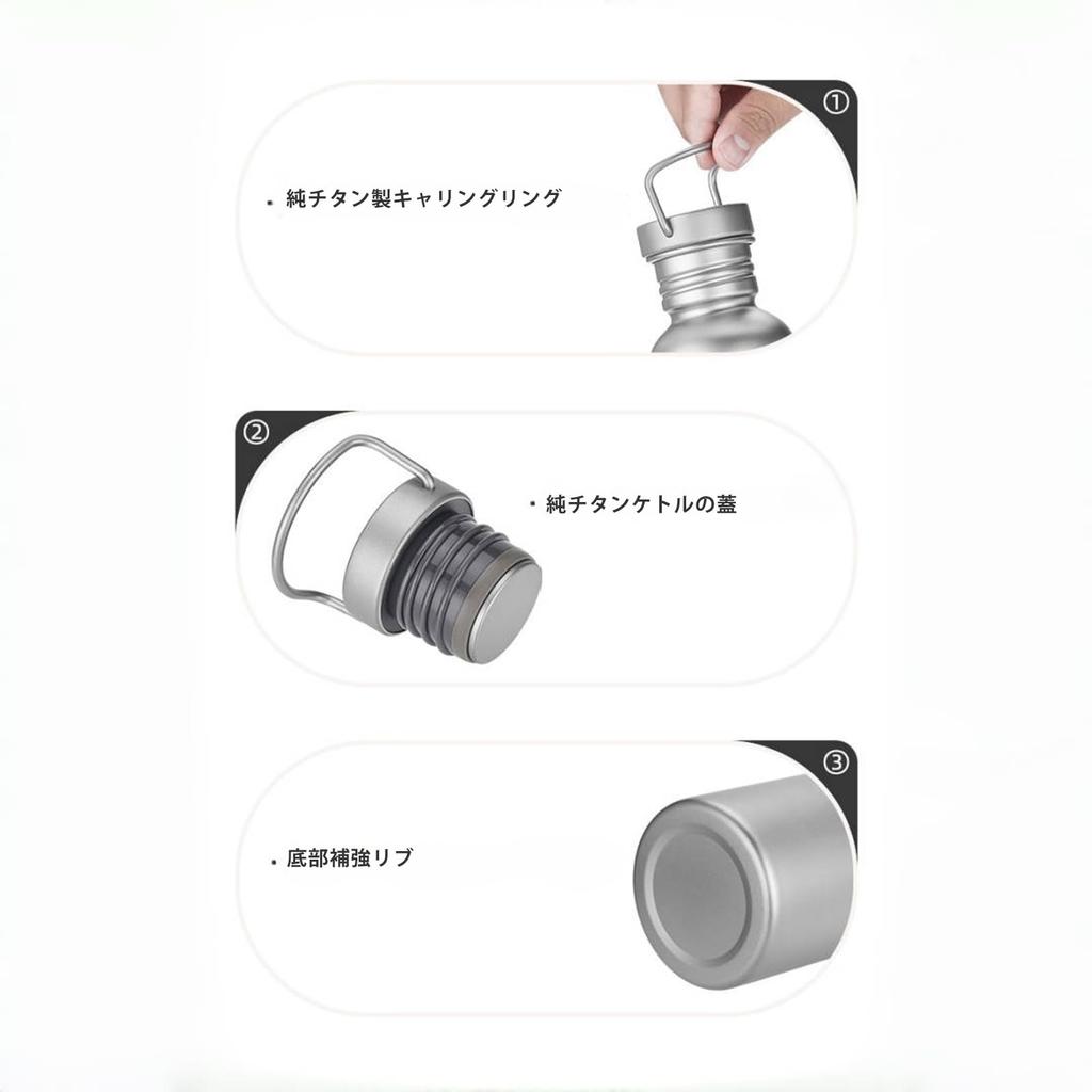 Ti Artisan Titanium Water Wide Direct for Camping and with Storage Case Bottle, Lightweight, Mouth, Drinking, Hiking, (Medium)