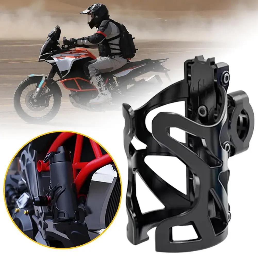 Motorcycle Universal Drink Holder Bike Water Cup Bottle Holder Motorcycle Bike Modification Accessories Motorcycle Cup Holder