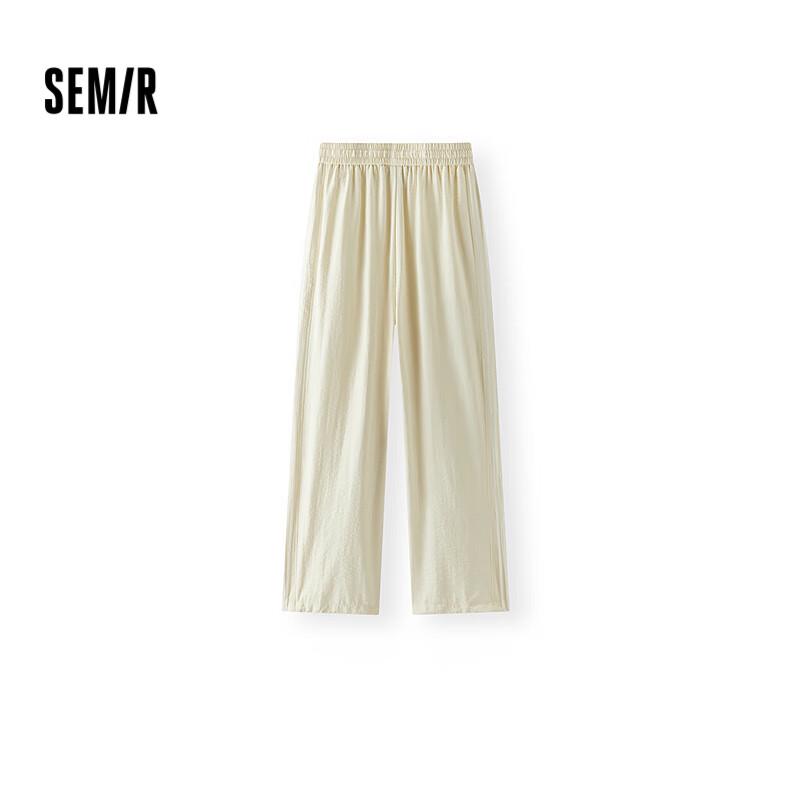 Semir Women's Textured Wide-Leg Parachute Pants