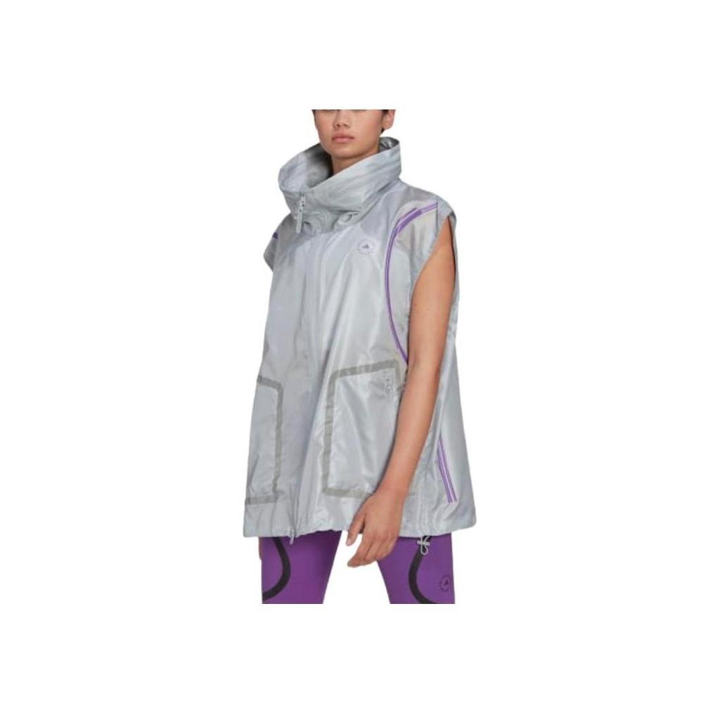 adidas By Stella McCartney Truepace Lightweight Packable Running Gilet, Women Clear Onix Gilets HG6853