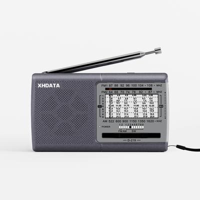 XHDATA D219 Portable Shortwave Wide FM Pocket AA Battery Emergency Easy Horizontal Japanese Instruction Manual Gray Radio, Compact, FM, AM, SW,