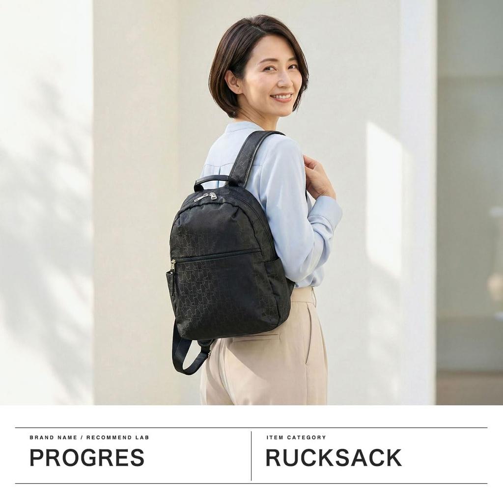 Progres Backpack Plie 9L 310g No.68166