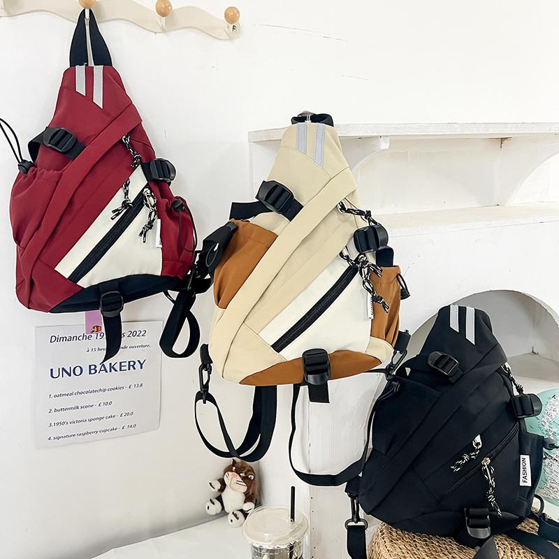 Kids Trendy Messenger Bag For Preschool With Nylon Portable Bag Shoulder