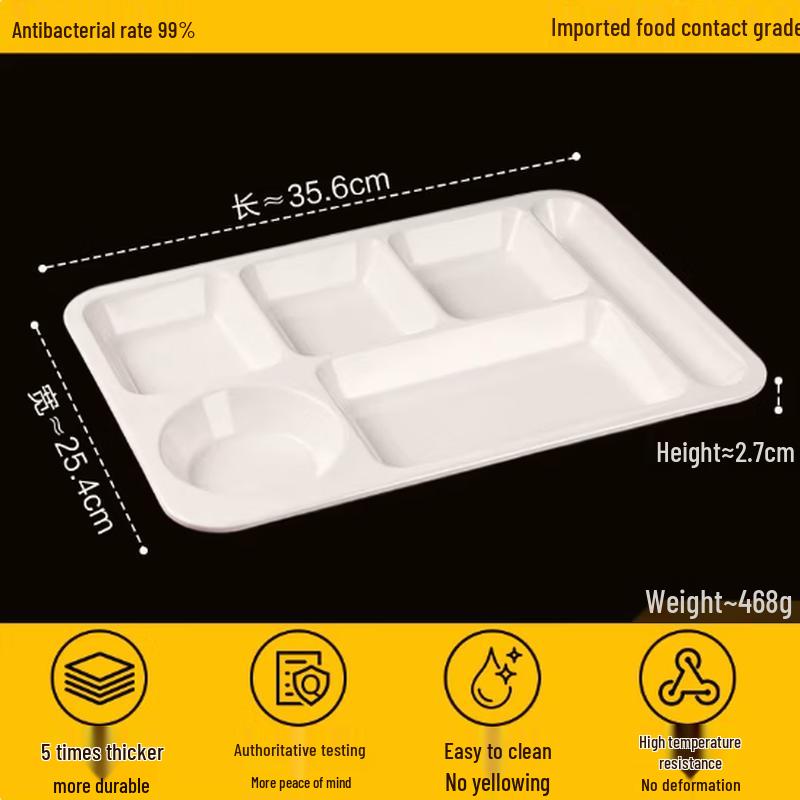 Melamine Compartment Cafeteria Tray