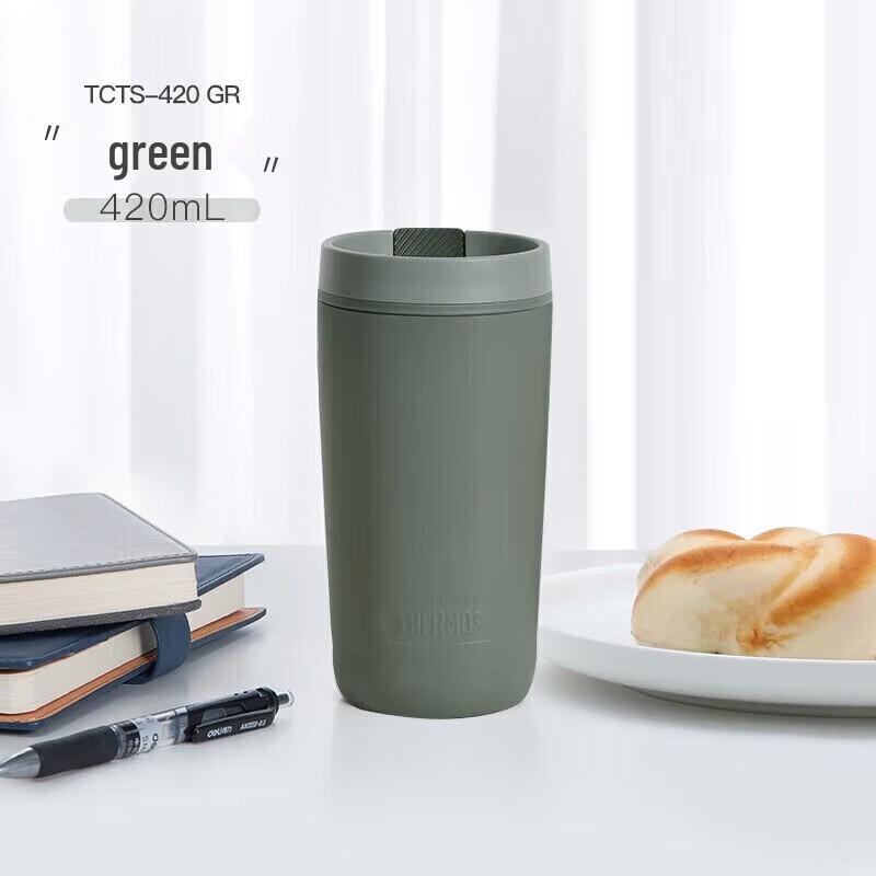 THERMOS 420ML Stainless Steel Insulated Travel Mug