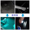 2 Pcs Car Lights Wireless, 7 Colors 3 Flash Modes LED Touch Light Portable