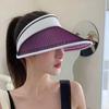 UV Protection Empty Top Visors UPF50+ Beach Hat New Women's Hat  for Outdoor Beach