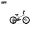COOGHI Velociraptor F1 Kids Bike