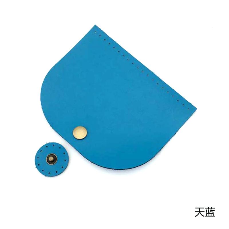 5pcs Bag Flip Cover PU Leather Magnetic Buckle Purse Handmade Bottom for DIY Handbag Shoulder Bags Making Accessories 10x12cm