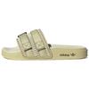 Originals Adilette 2.0 Slide Slippers Unisex Beige HQ1195
