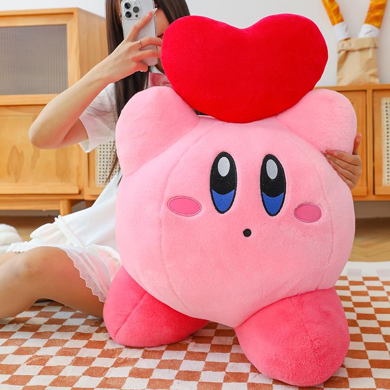 

Cute Star Ratio Plush Toy Popular Doll Pillow Girls Sleeping Doll Gift 30cm [collect and get small gifts]