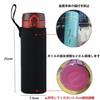 Insulated Neoprene Water Bottle Cover, 750ml Water Bottle Case, Bottle Cover, Holder (750ml - Black)