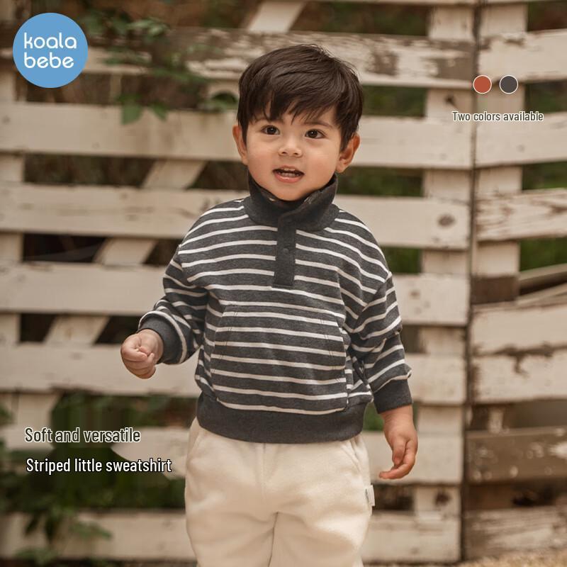 Koala Baby Autumn/Winter Fleece-Lined Romper 100