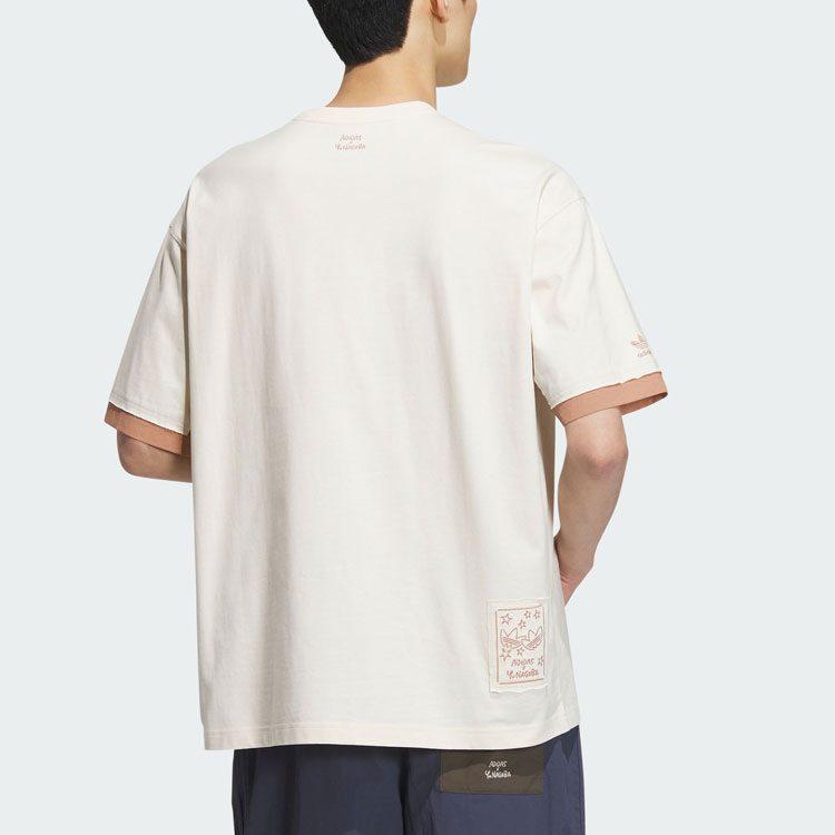 adidas Originals x ZHANGCHANGXIONG,LIANMINGKUAN NAGABA SPORTovní tričko Unisex Wonder White IS0638