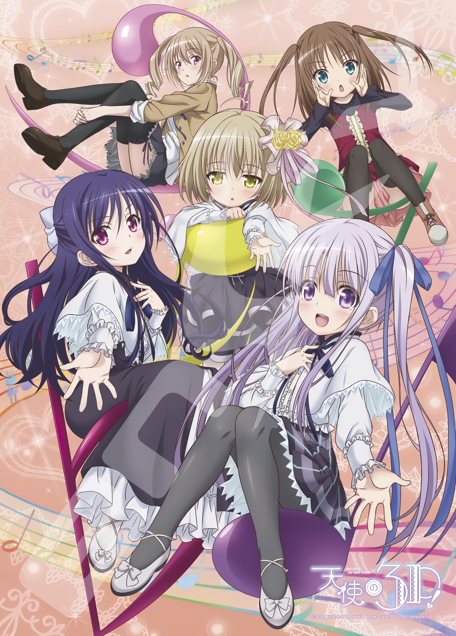 

Пазл Ensky 500 элементов 3P 3P Angel s (Три части)! Ангела (Три части)! (38х53см)