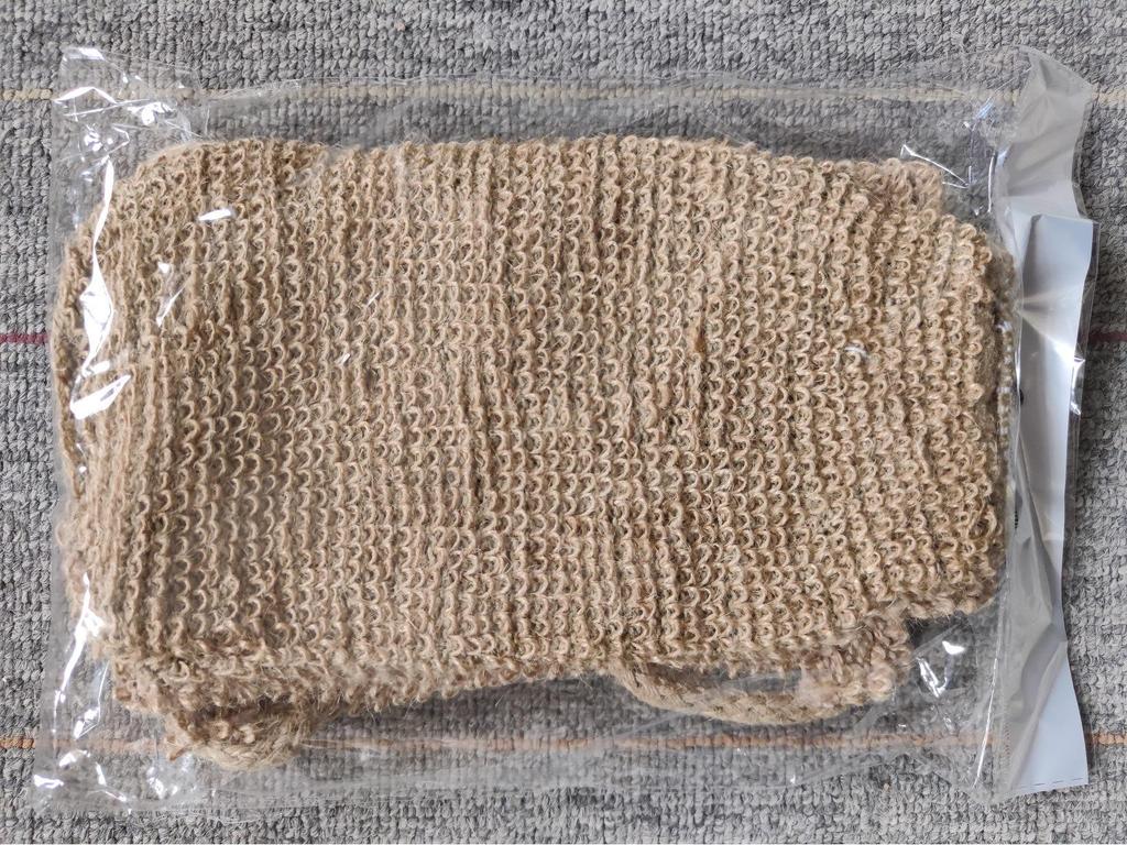 Ramie Sisal Body Scrub Set & Jute Bath Gloves