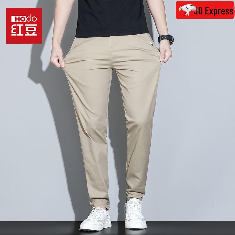 Hodo Men s Ice Silk Business Casual Straight-Leg Pants 28