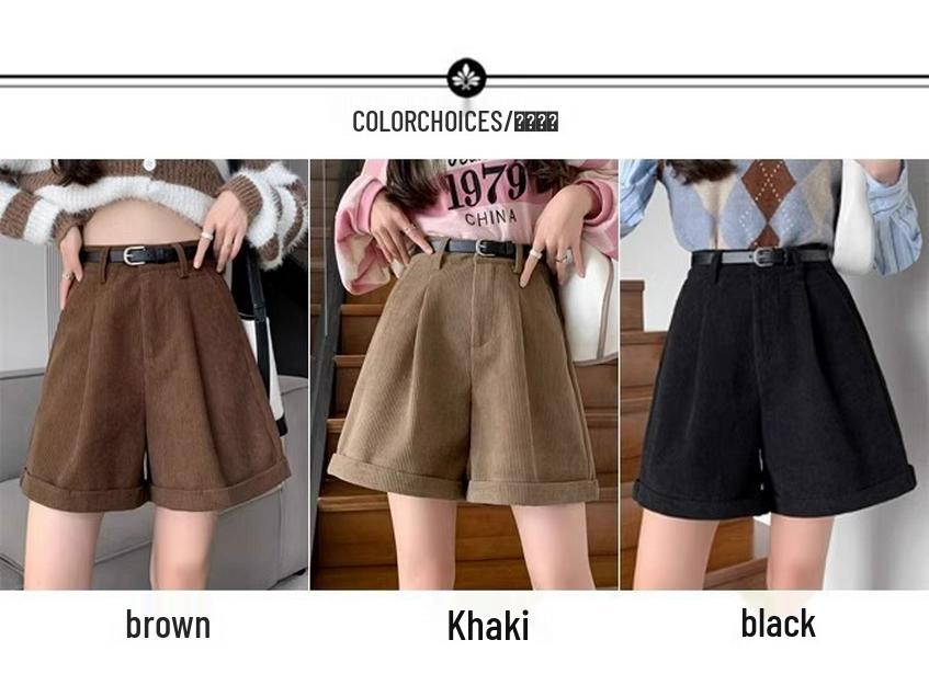 High-Waisted Corduroy A-Line Bootcut Shorts for Women - Coffee Color, Casual Autumn/Winter Wear