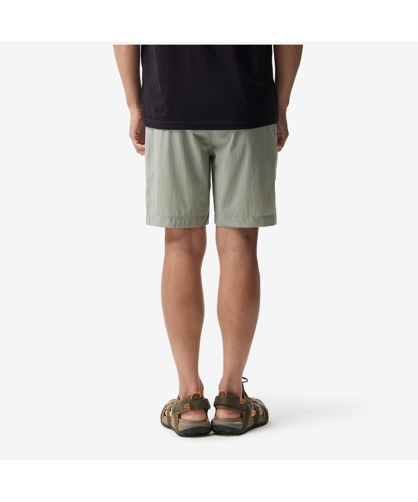 Noseupeiseu Ns6Ns20C Men'S Ice Cube Shorts Herb Garden
