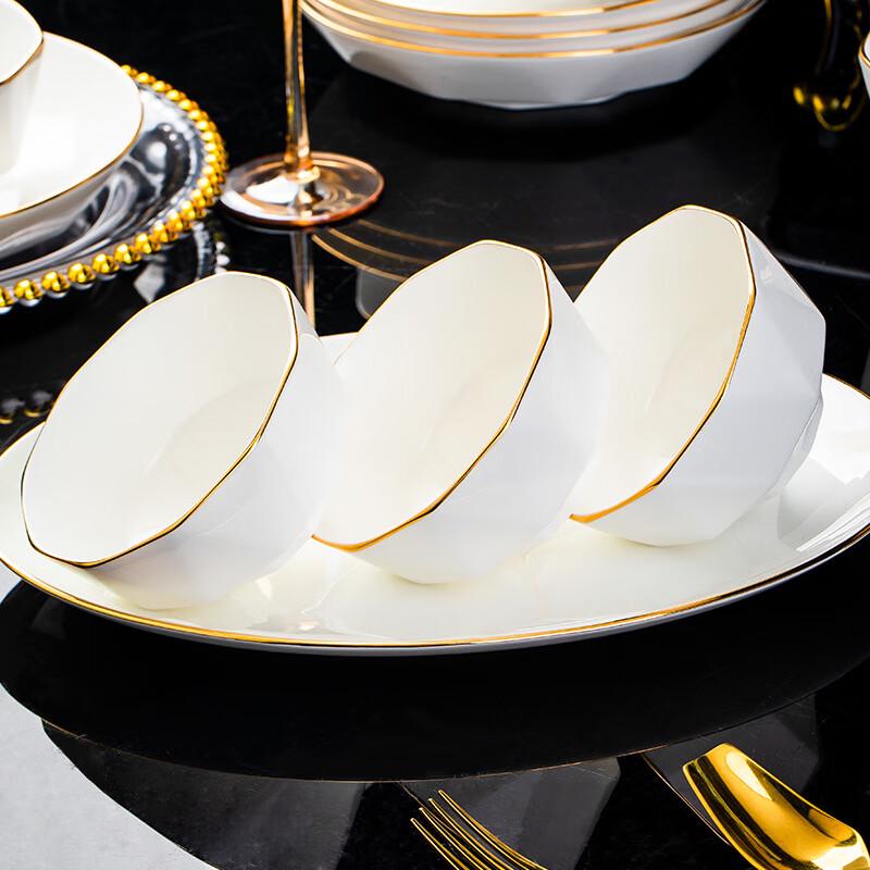 Jushang Gold-Rimmed White Diamond Irregular Tableware Set
