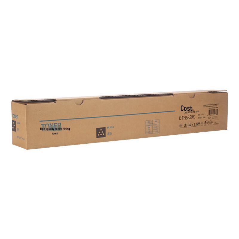 KST TN5229K Black Toner Cartridge