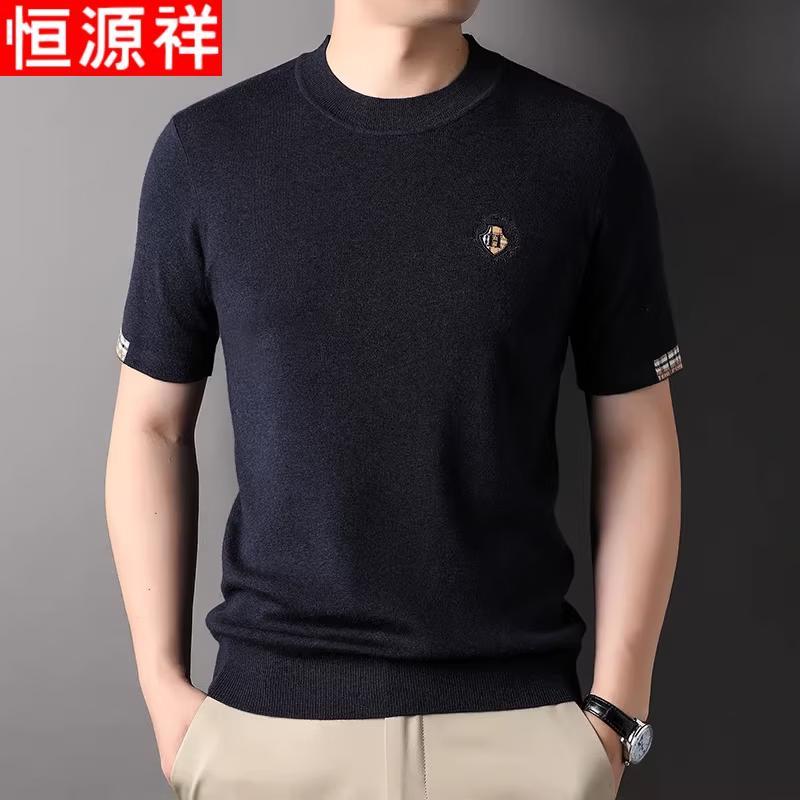 

Hengyuanxiang Men s Short Sleeve Round Neck Wool Blend Sweater XL