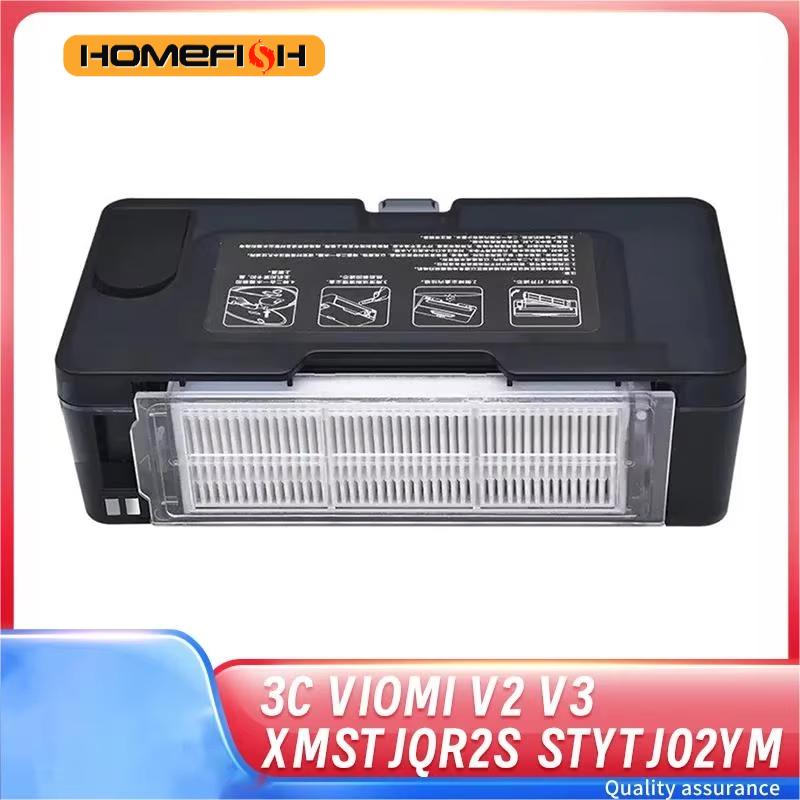 

2 in 1 Water Tank Dust Box For Robot Mop 2S 3C VIOMI V2 V3 XMSTJQR2S STYTJ02YM Robotic Vacuum Cleaner Replacemen бездна