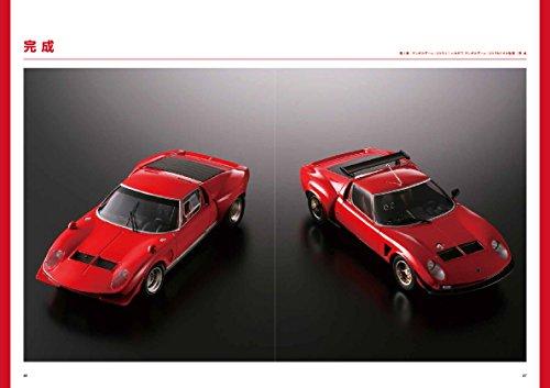 Plastic Model Kit Thorough Construction: The Ultimate Lamborghini