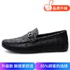 Men's shoes 2025 summer new high-end formal business leather shoes outdoor one-pedal soft-soled comfortable Doudou shoes men