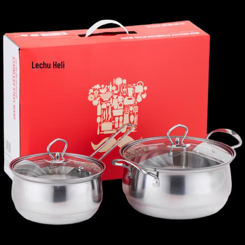 

Lechu Star Chef 2-Piece Stainless Steel Cookware Set