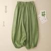 Frühling 2026 Yamamoto Stil Leichte Sense Hose: Lässige Laternenblüte mit entspannter Passform